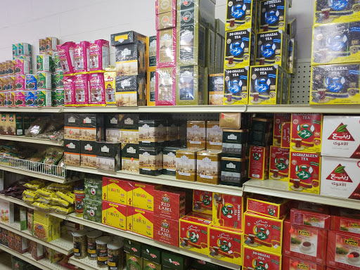Holy Land Market