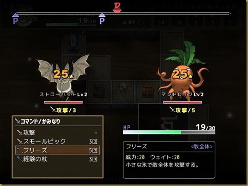 わざ わざ