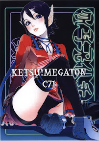 KETSU!MEGATON C71