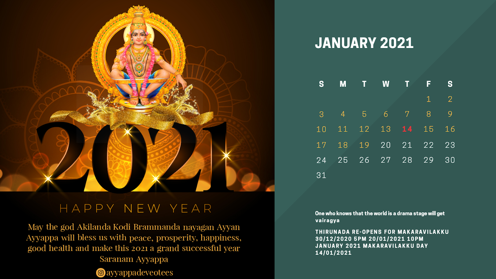 Ayyappadevoteess 2021 Sabarimala Calendar