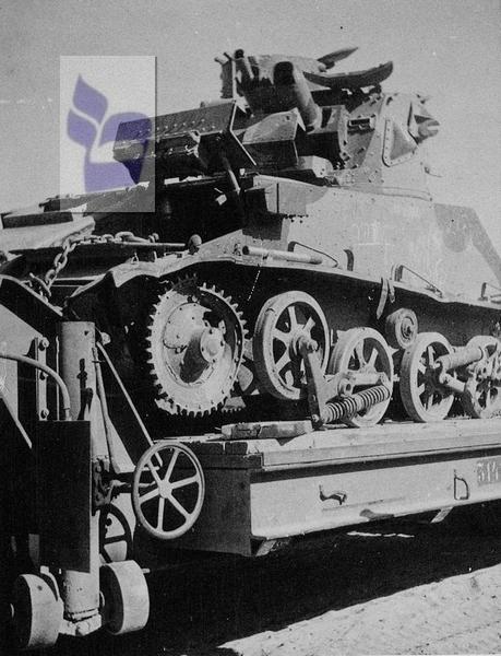 Vickers-tank-negba-1948-tab27197.JPG