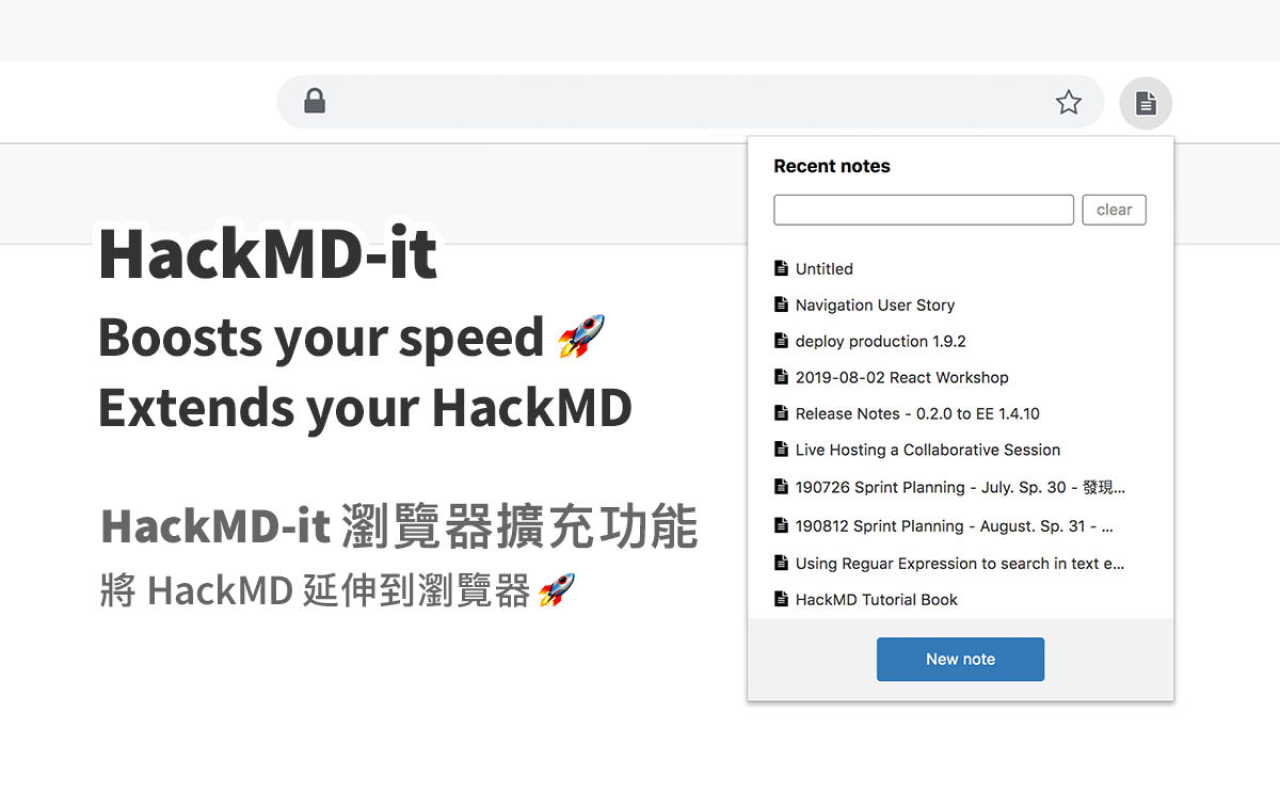 HackMD-it Preview image 1