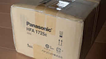 Panasonic シーリングライト HFA1725E