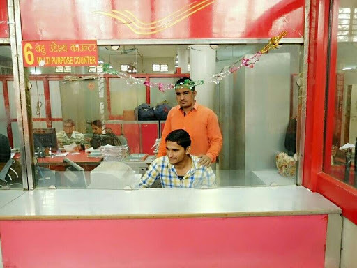 India Post Office, Near Lal Batti Chowk, Arya Samaj Road, Sirsa, Haryana 125055, India, Shipping_Service, state HR