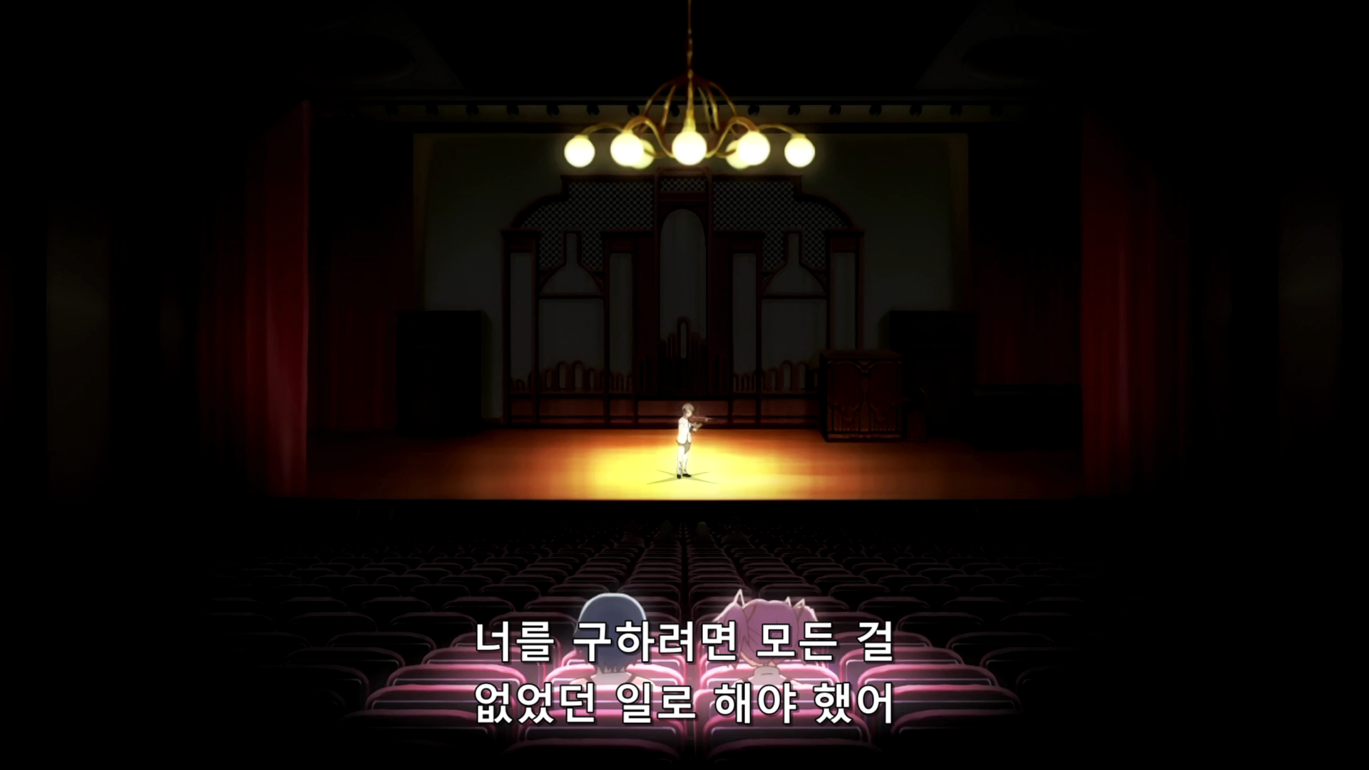 파일:마도카 소원의 이유.png