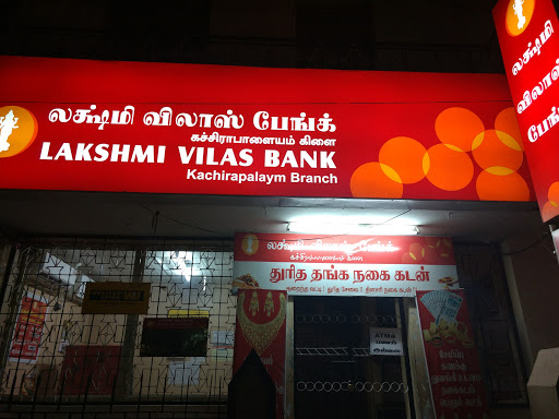 Lakshmi vilas Bank, Kachirayapalayam, Kachirapalayam, Viluppuram, Chinnasalem Kachirapalayam Road, Viluppuram, Viluppuram, 606207, India, Bank, state TN