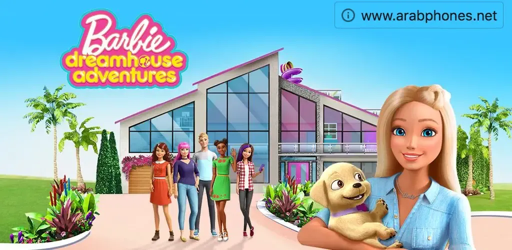 تحميل لعبة Barbie dream house مهكرة للاندرويد