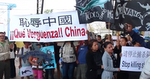 中國龐大船隊非法捕魚損生態　加拉巴哥斯群島居民　連日上街抗議