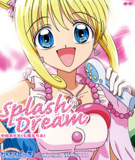 Mermaid Melody Pichi Pichi Pitch Mmpppcd2jl8