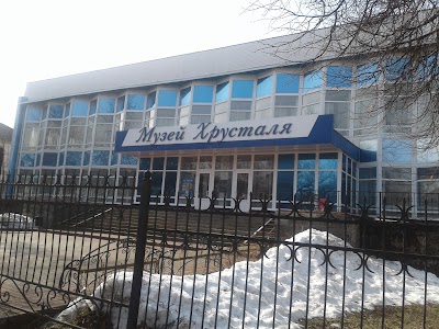 Photos of Gauk Muzey Dyat'kovskogo Khustalya