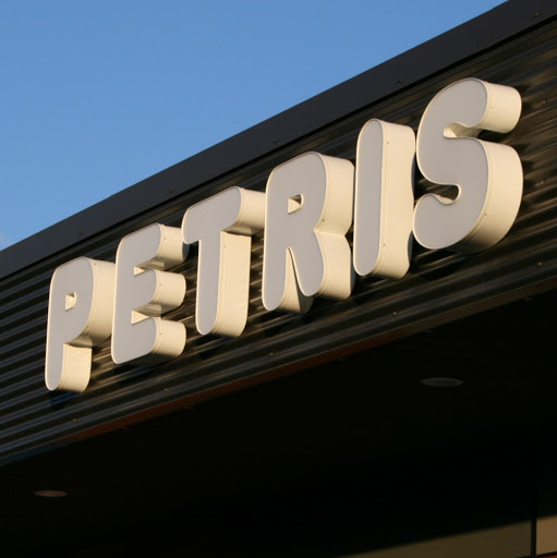 Petris Liquor Store logo