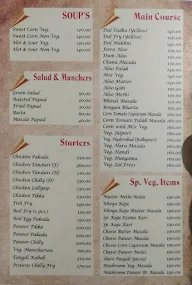 Shere Punjab Hotel menu 4