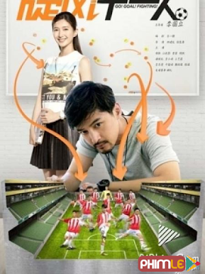 Movie Cơn Lốc 11 Người - Soccer (2015)