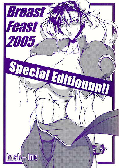 Breast Feast 2005