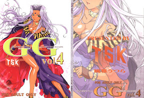 GG Vol. 4