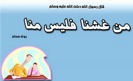 الترجمة من انجليزي لانجليزي