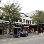 downtown Vancouver in Vancouver, British Columbia, Canada