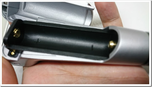 DSC 0370 thumb%25255B3%25255D - 【MOD】「Joyetech Elitarスターターキット」レビュー。パイプ型TCつき本格MOD！味もきっちり出ますヨ【普通のMODに飽きた人/パイプタバコからの乗り換えに】