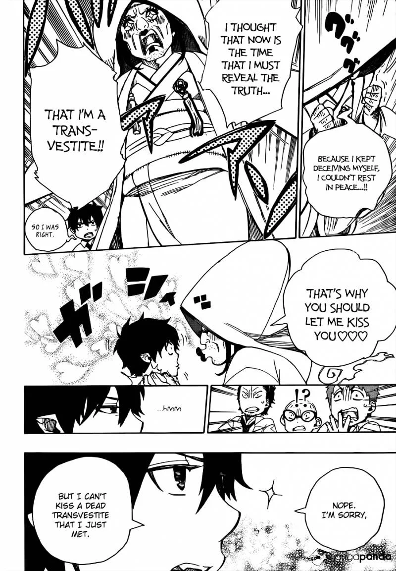 Blue Exorcist Page 19