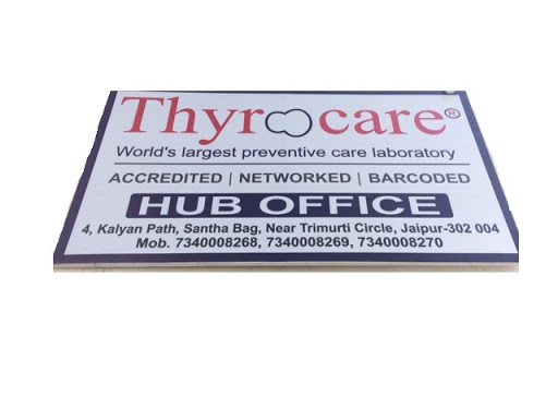 Thyrocare HUB, Sawai Ram Singh Rd, Rambagh, Jaipur, Rajasthan 302004, India, Diagnostic_Centre, state RJ
