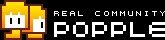 파일:Popple_newlogo.jpg