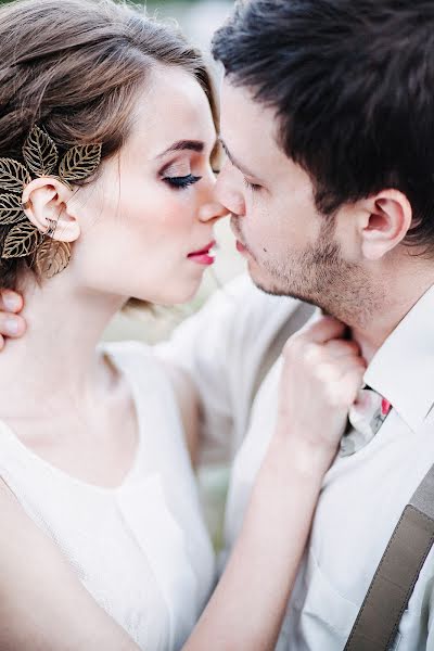 Wedding photographer Evgeniya Kushnerik (kushfoto). Photo of 22 March 2016