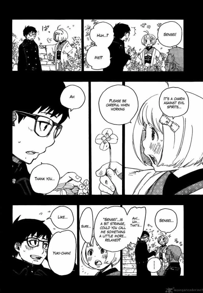 Blue Exorcist Page 17