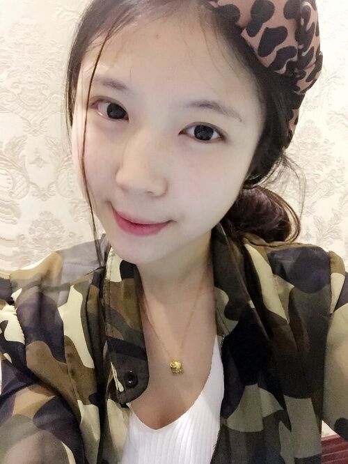 Cute Chinese Girl Selfie Cute I Am