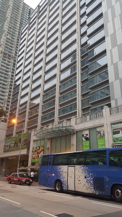 Photos of Harbour Plaza 8 Degrees