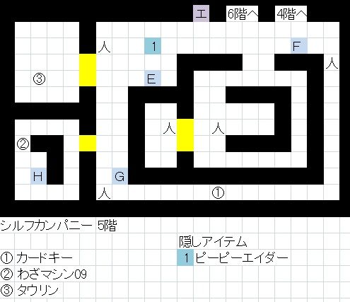 파일:external/livedoor.blogimg.jp/3ae5a6fa.jpg