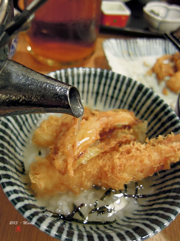 台北 天吉屋 天丼飯