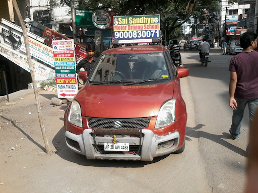 Om Sai Sandhya Driving School, HIG 68, Near E Seva Lane, Temple Bus Stand, K P H B Phase 3, Kukatpally, Hyderabad, Telangana 500072, India, Driving_School, state TS