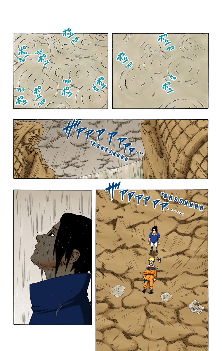 Chapter 233            The Worst Ending...!! Page 13