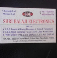 Shri Balaji Electronics photo 2