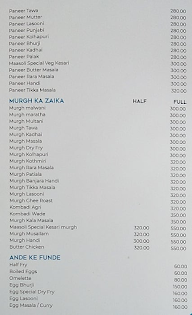 Maasoli The Konkani Delight menu 5