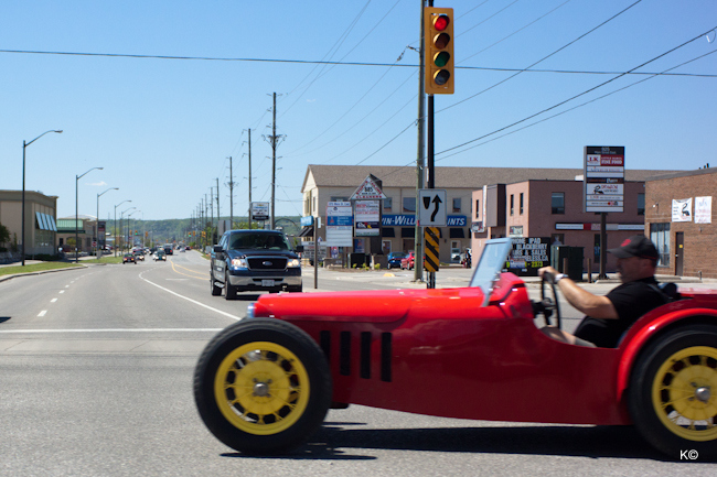 Один мой день.