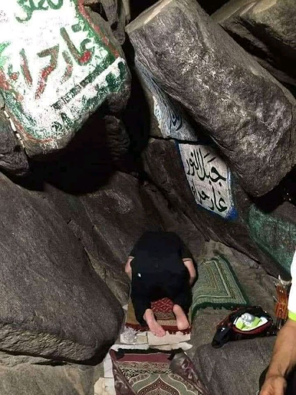 Ini Lah Kondisi Dalam Gua Hira Tempat Nabi Muhamad Saw Menerima Wahyu