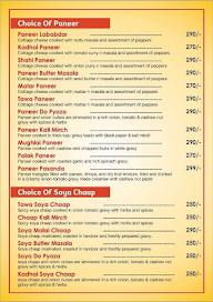 The Food Planet menu 5