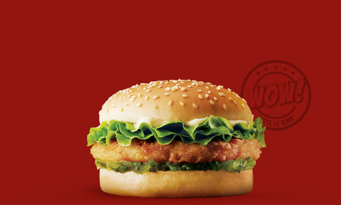 파일:external/www.burgerking.co.kr/wow_relishchickenburger.jpg