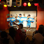 awa odori restaurant in Tokyo, Japan 