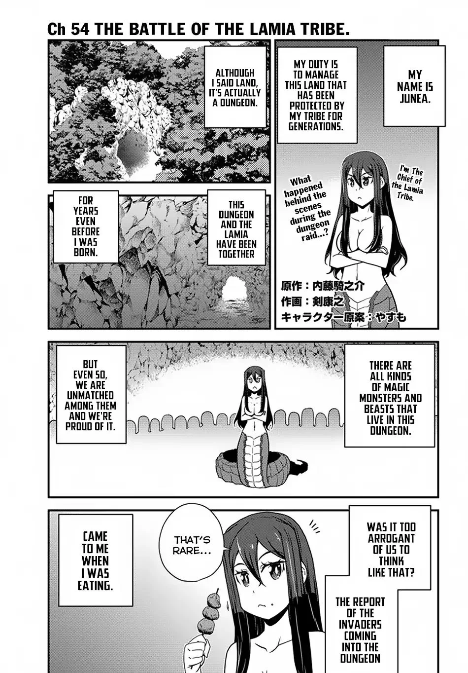 Isekai Nonbiri Nouka Page 1