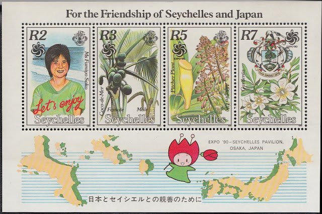 SeychellenJapan_1990.jpg