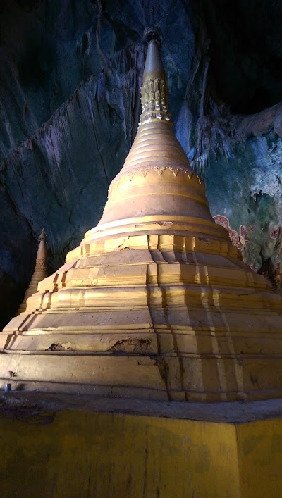 Photos of Ya Thet Pyan Cave