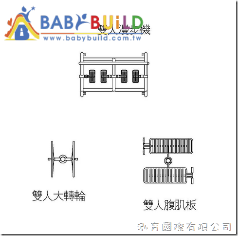 恆春鎮公園綠地及廣場環境設施規劃設計與改善工程