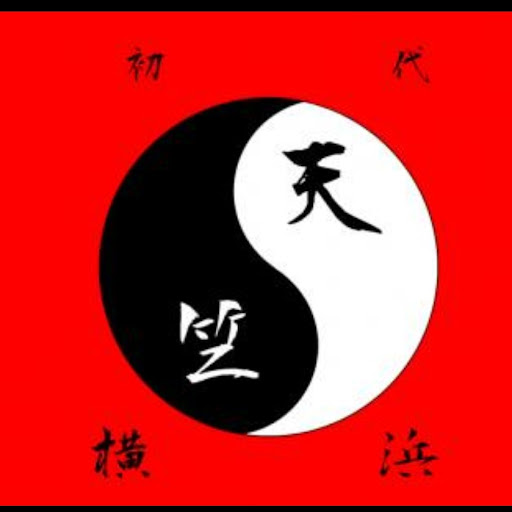 灰谷の将来の嫁