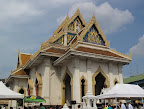 wat trimitr