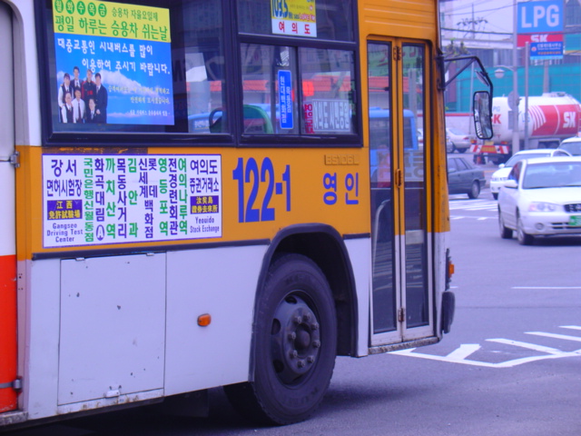 파일:20040515-bus-122-1.jpg