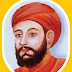தமிழ் அறிஞர் வீரமாமுனிவர் பிறந்த தினம்..