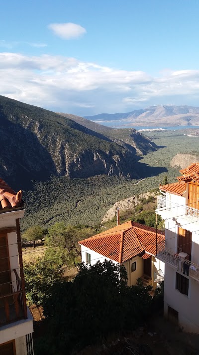 Photos of Aeolos Hotel Delphi
