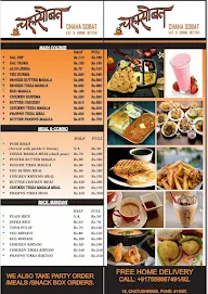 Chaha Sobat menu 1